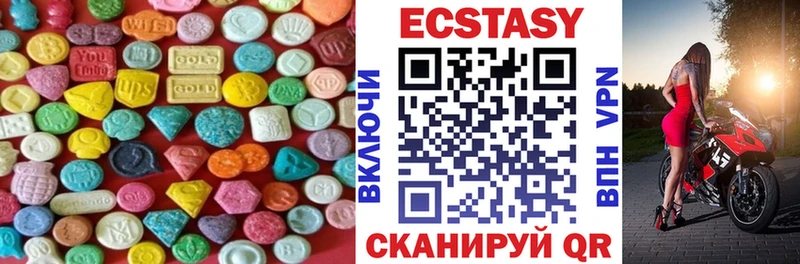 Купить  Новоаннинский  Ecstasy бентли 