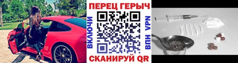 Купить  Новоаннинский  ГЕРОИН VHQ 