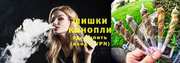 дистиллят марихуана Арсеньев