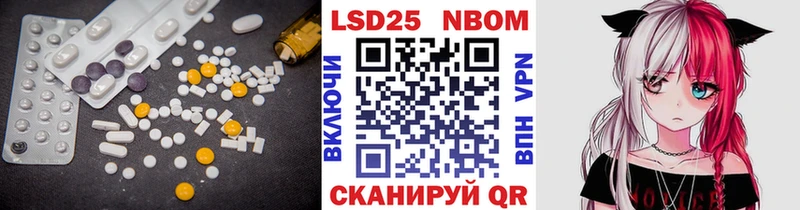 Купить где  Новоаннинский  Лсд 25 экстази кислота 